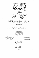 fb007.pdf